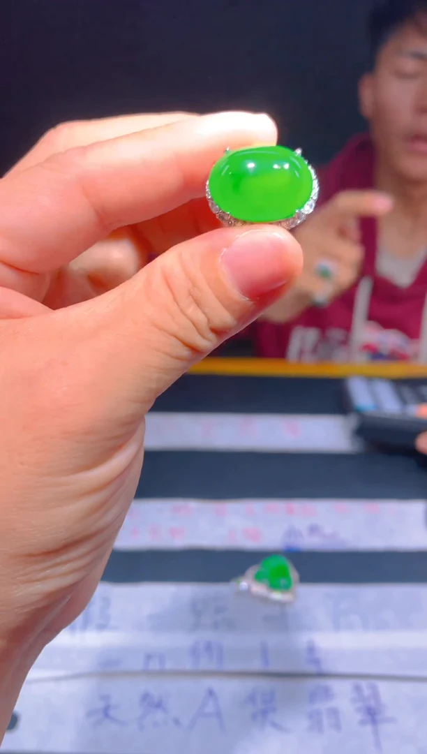 未镶嵌定制翡翠97定制翡翠—多样性发货（发其一）