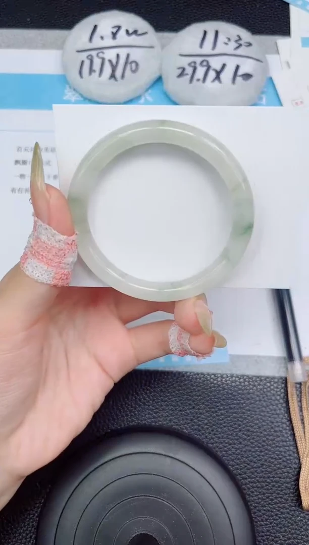 石英质玉手镯未镶嵌362-53