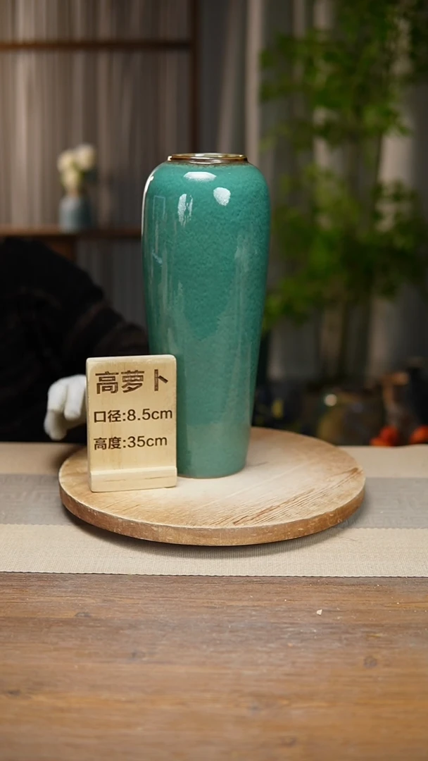【闪购商品】陶瓷花器高萝卜绿苹果瑕疵