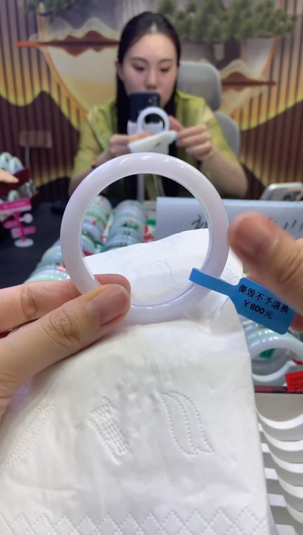 未镶嵌手镯翡翠00004848