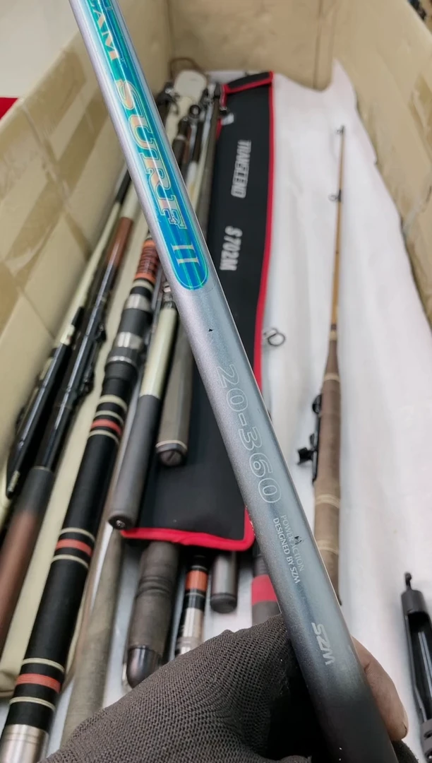 馬*.鱼竿孤品 微瑕疵 以直播间讲解为准