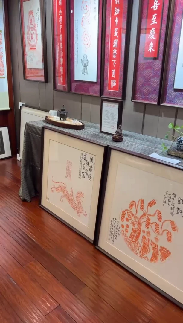 昌化石印石T****r汉虎拓片带框