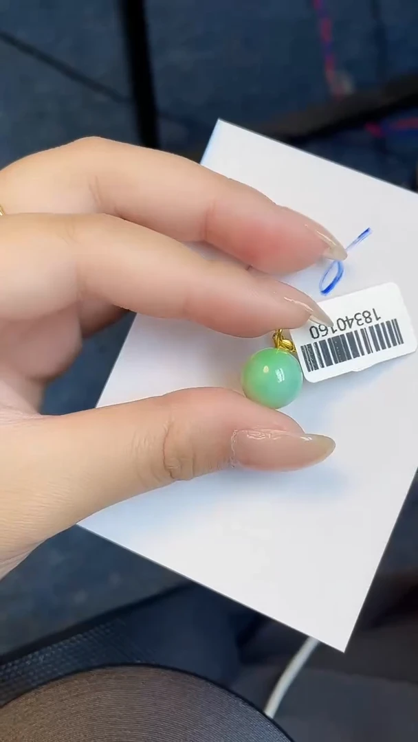 【闪购商品】翡翠颈饰18K金镶嵌00000000