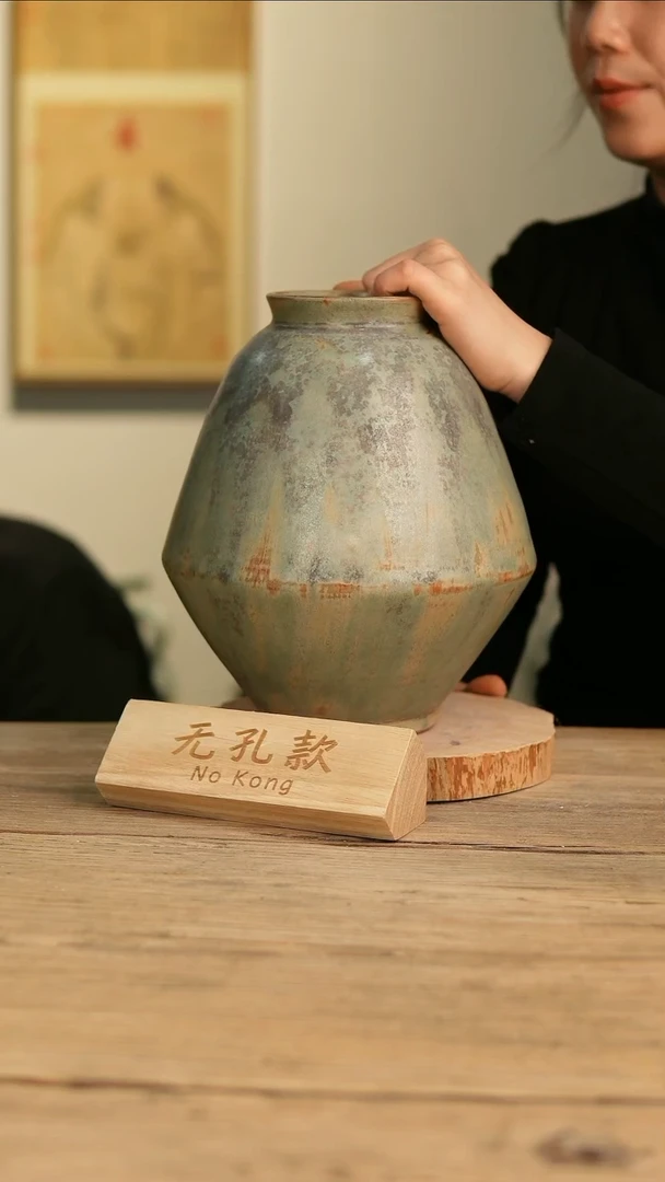 【闪购商品】摆件25-466高28口9误差2无孔