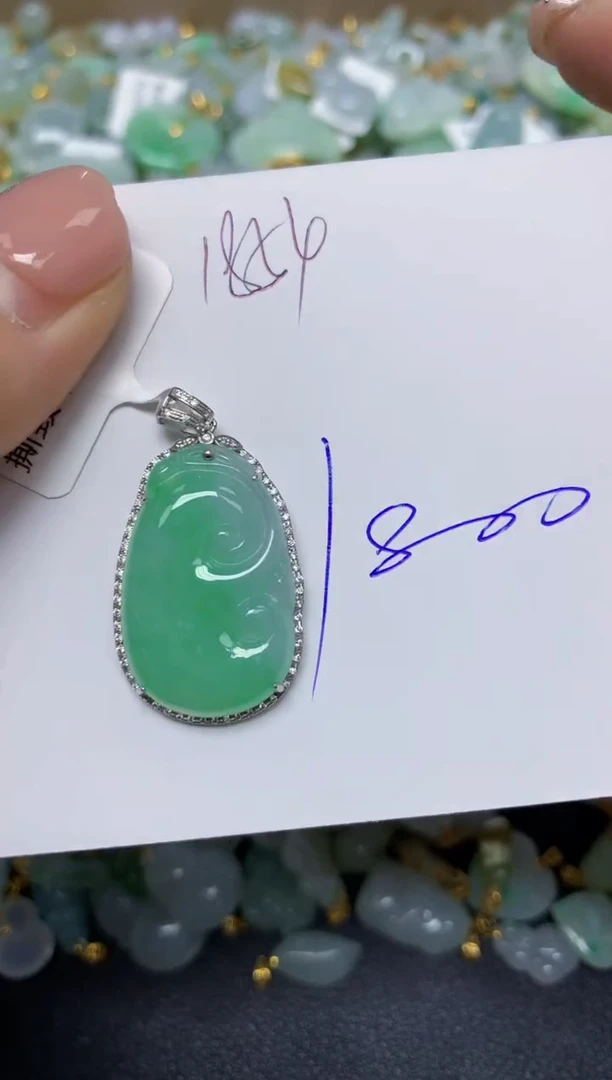 【闪购商品】翡翠挂件18K金镶嵌 天然翡翠A货