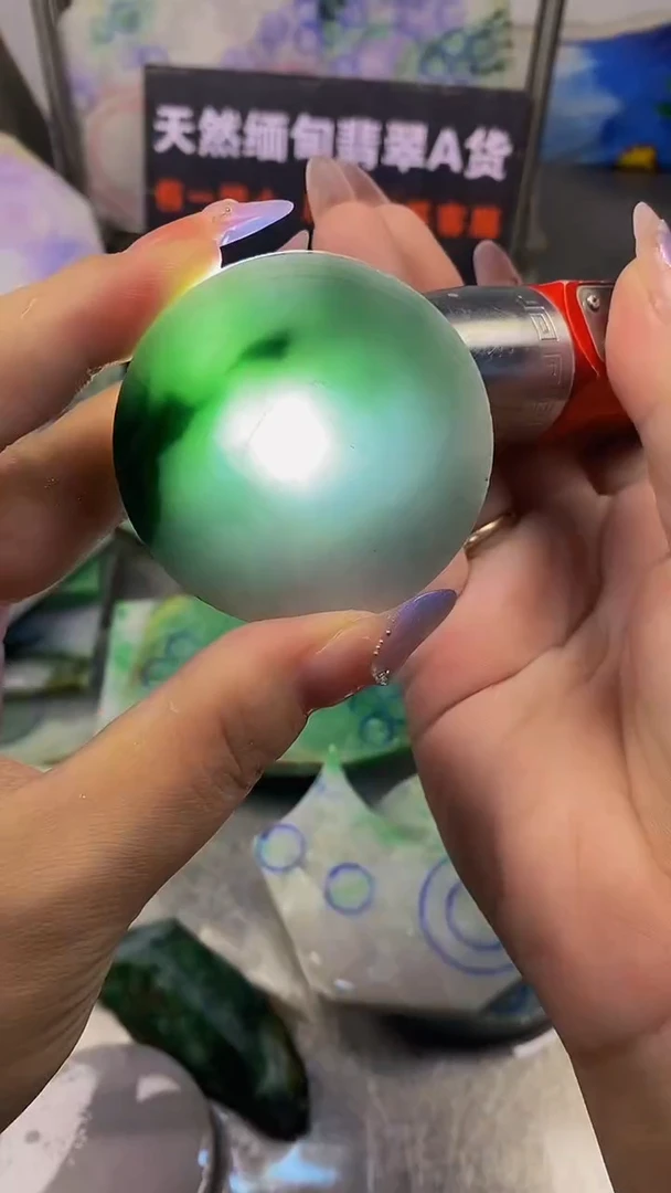 翡翠散珠未镶嵌 玉上缘天然翡翠475