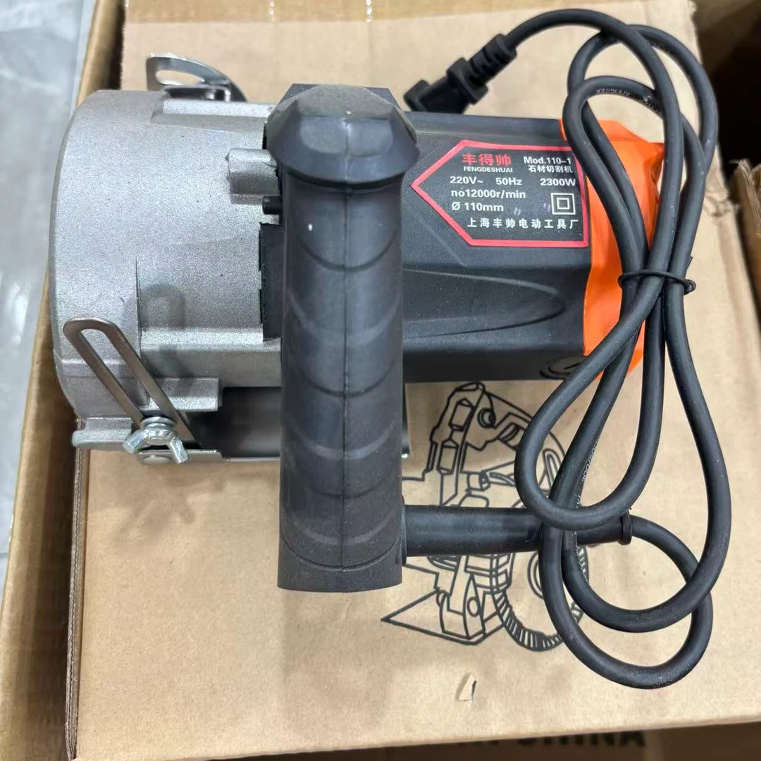 T  大功率云石机切割机多功能家用便携式