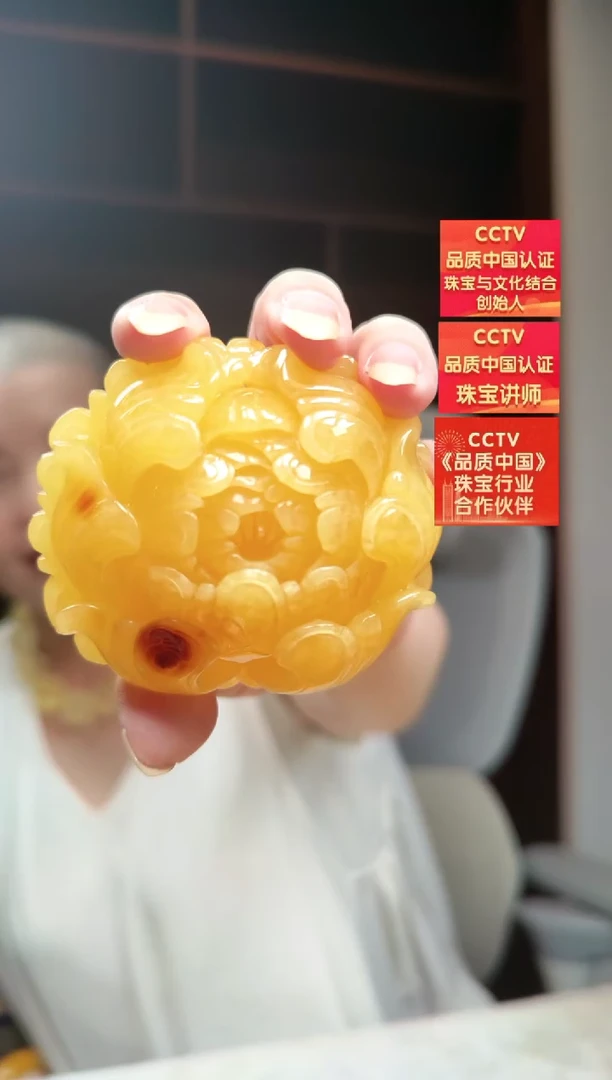 琥珀颈饰未镶嵌吊坠