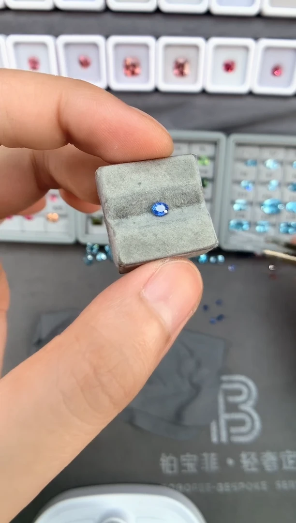 【闪购商品】定制蓝宝石裸石未镶嵌0.31ct