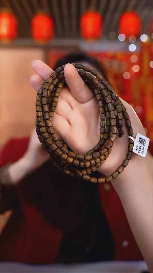 【闪购商品】沉香手串青霞老白棋树心油桶珠多圈多样性发其一