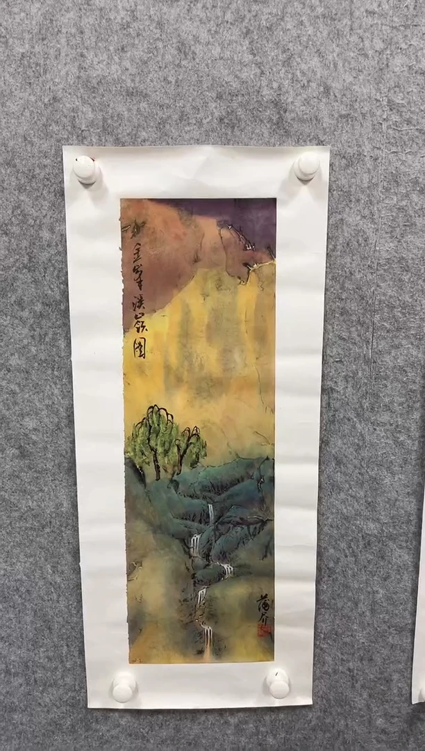 书法志学冰雪书画院甄选