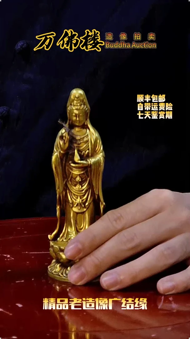 铜怀*佛佛佛佛佛佛佛佛佛佛佛佛