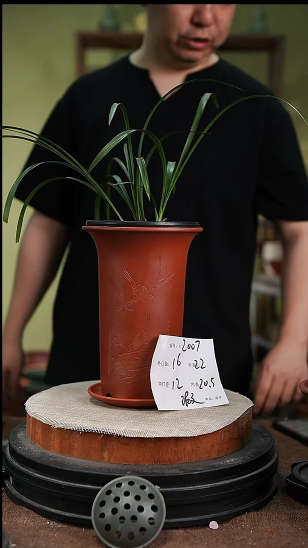 紫砂花盆紫砂花盆2007+z瑕