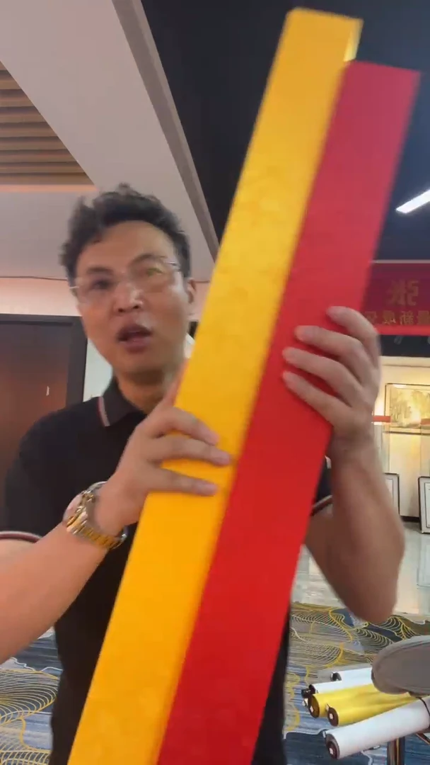 国画雷畅胜 吉祥多福+清供花草 带锦盒