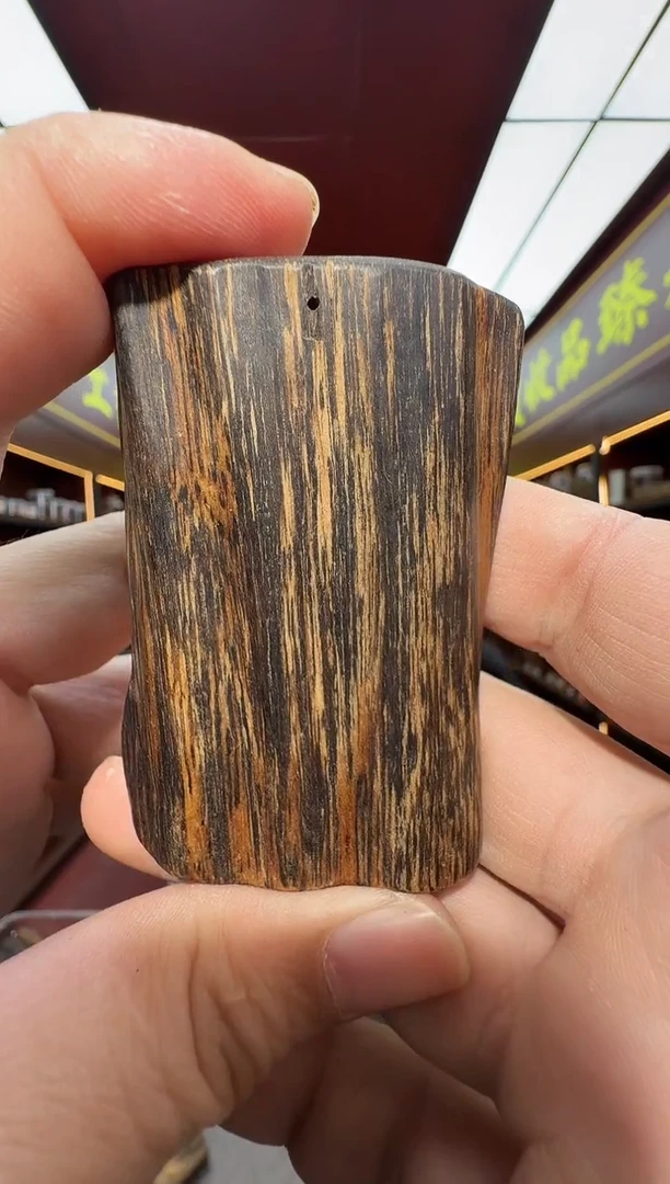 沉香吊坠多样性发一