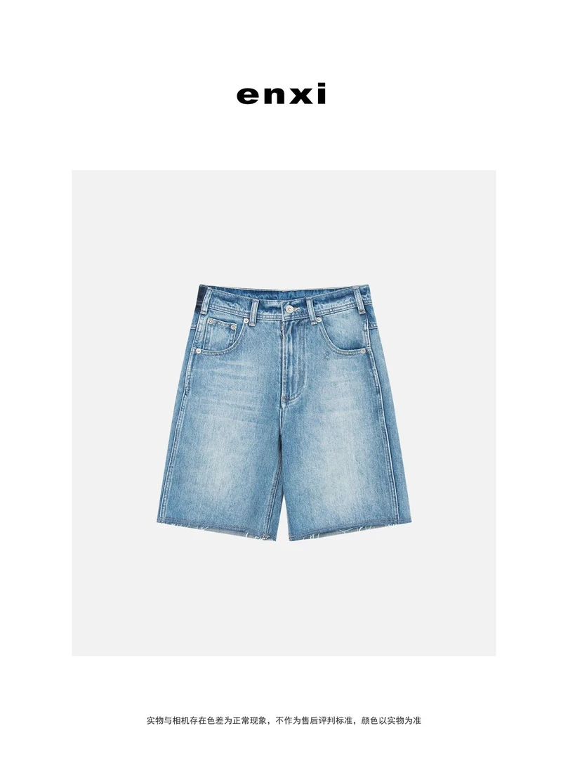 【恩熙】“100%棉”舒适中腰毛须边五分牛仔短裤女KF1002136