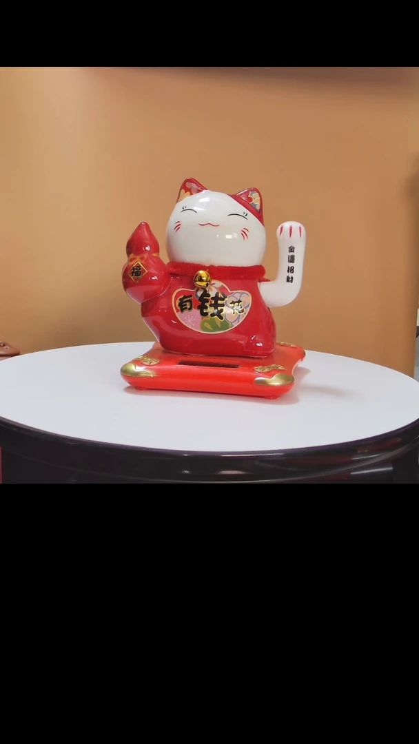 【闪购商品】摆件有钱花招财猫摆件