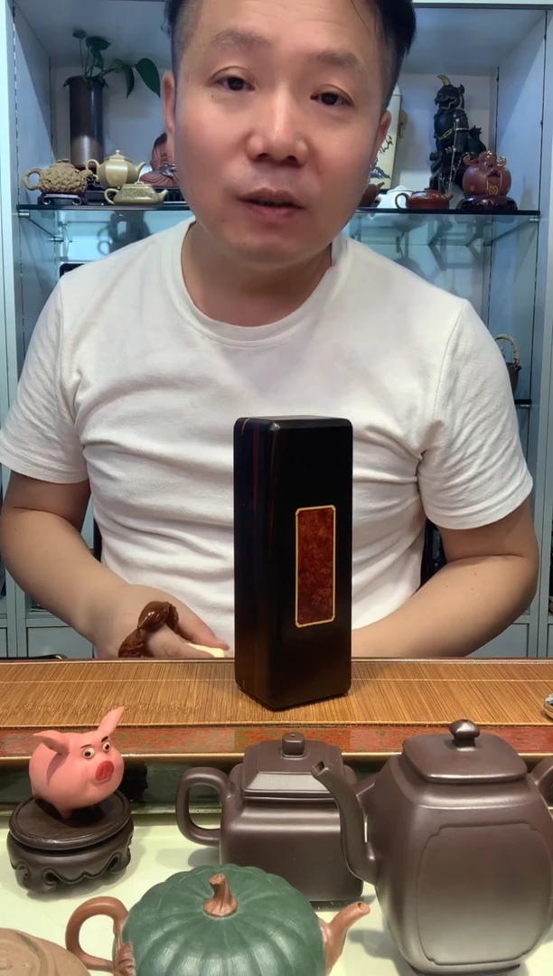 如*宜陶紫砂宜陶紫砂943