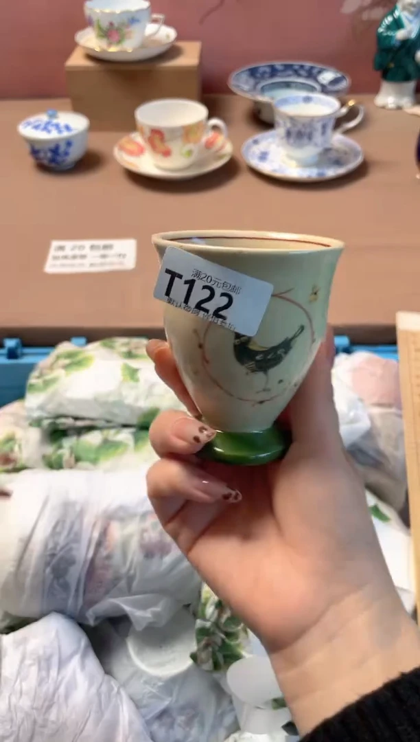瓷片瓷器瓷器T122