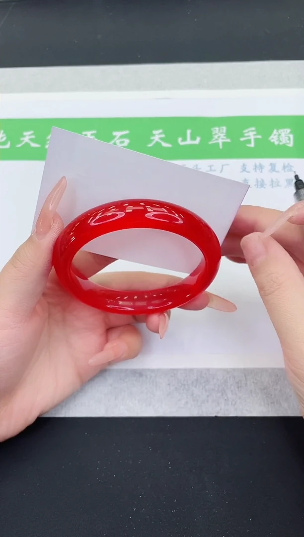 【闪购商品】石英质玉手镯未镶嵌HJ210-60+