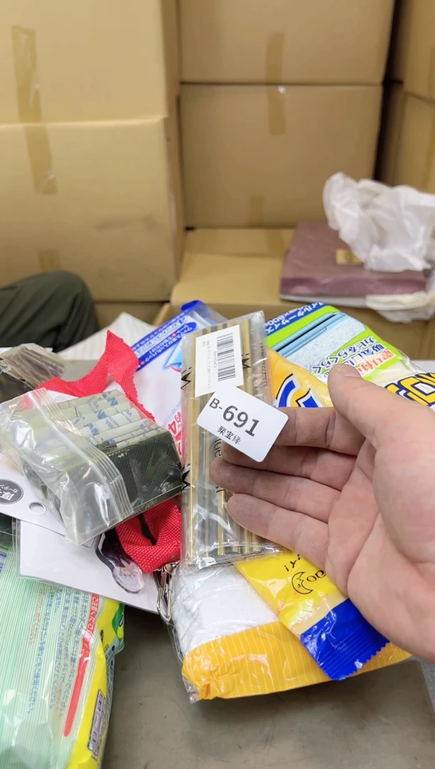 瓷片691聚宝缘甄选店