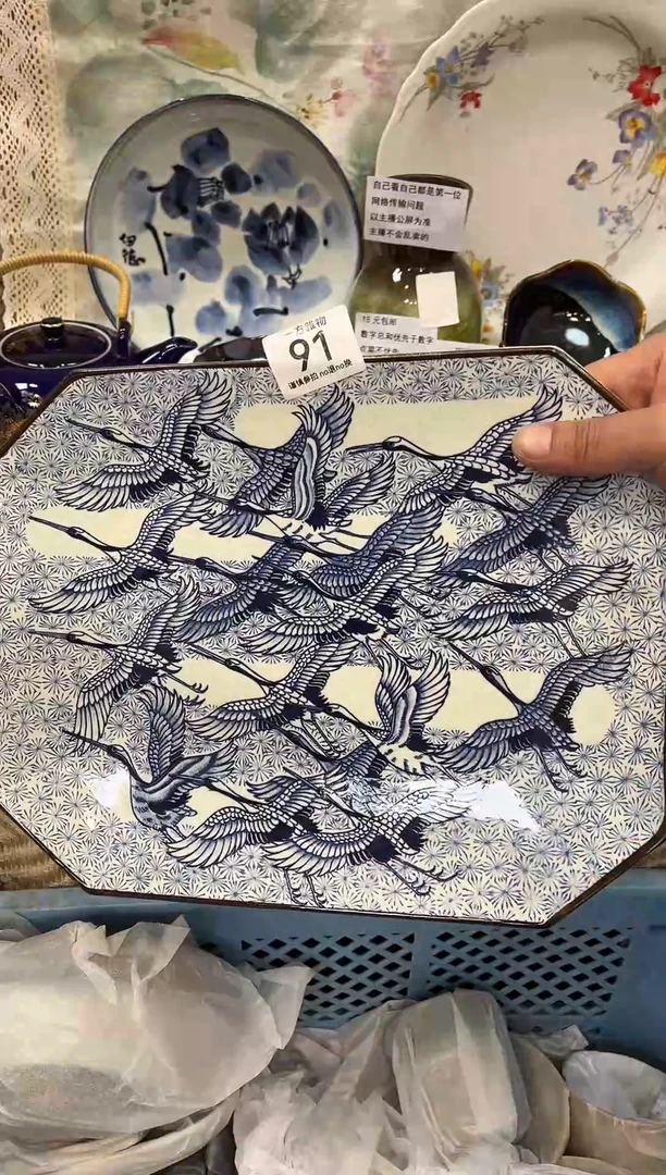 手工艺品钧瓷土**.回流孤品瓷器，一物一拍 91