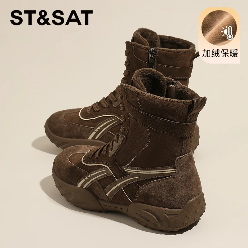 星期六真皮厚底加绒骑士靴2025秋冬新款德训高帮鞋复古美拉德短靴