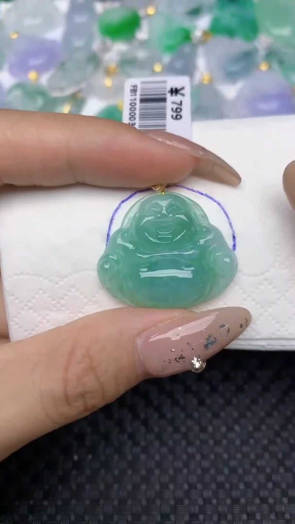 颈饰18K金镶嵌翡翠天然缅甸翡翠a货百元以上9元证书费自理