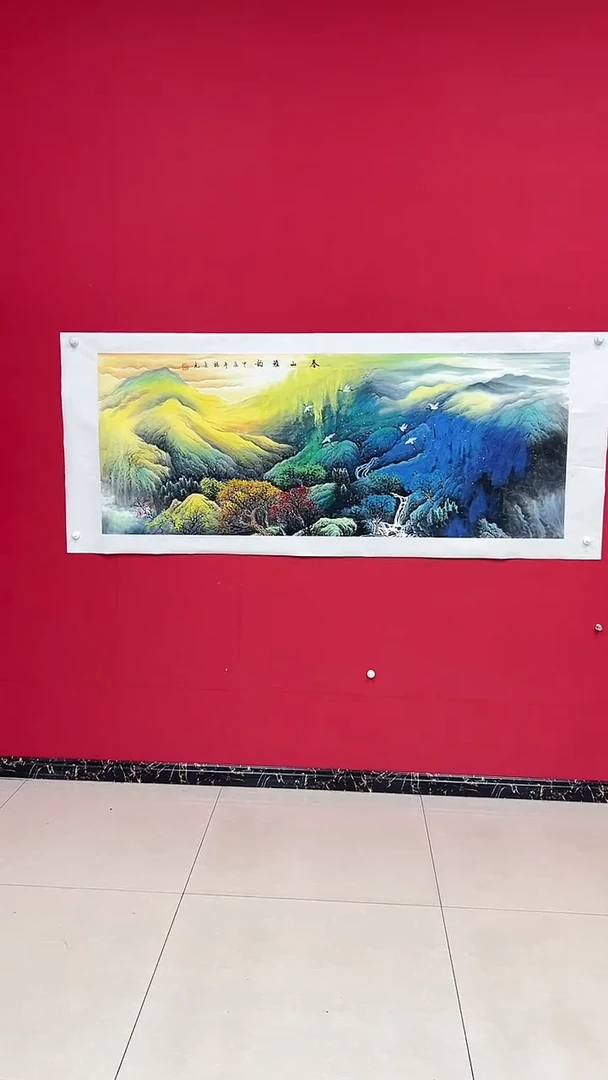 国画杨金光山水/宣纸/国画