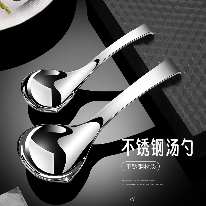 挂钩汤勺304不锈钢材盛汤勺短柄汤匙防滑挂壁圆头加深加厚火锅勺