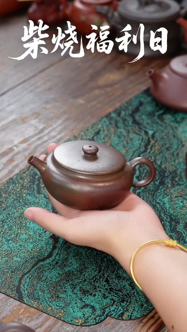 茶壶紫砂222222222222