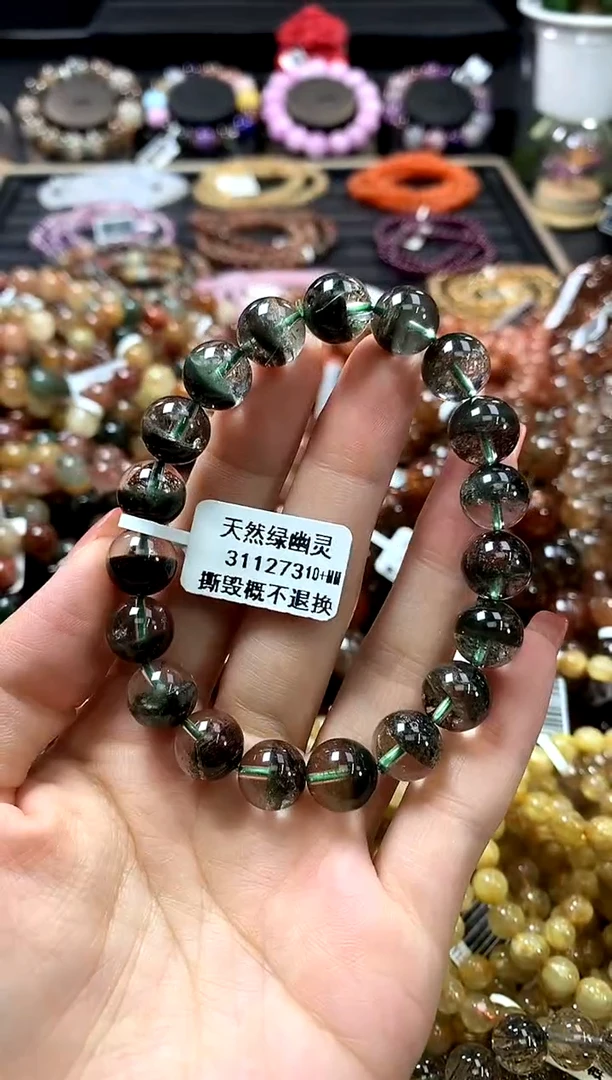 未镶嵌手链水晶10+
