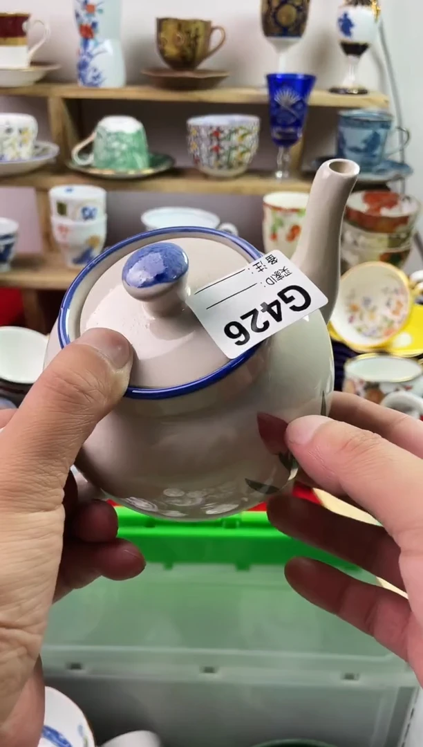 瓷片清***半77777777777 G426