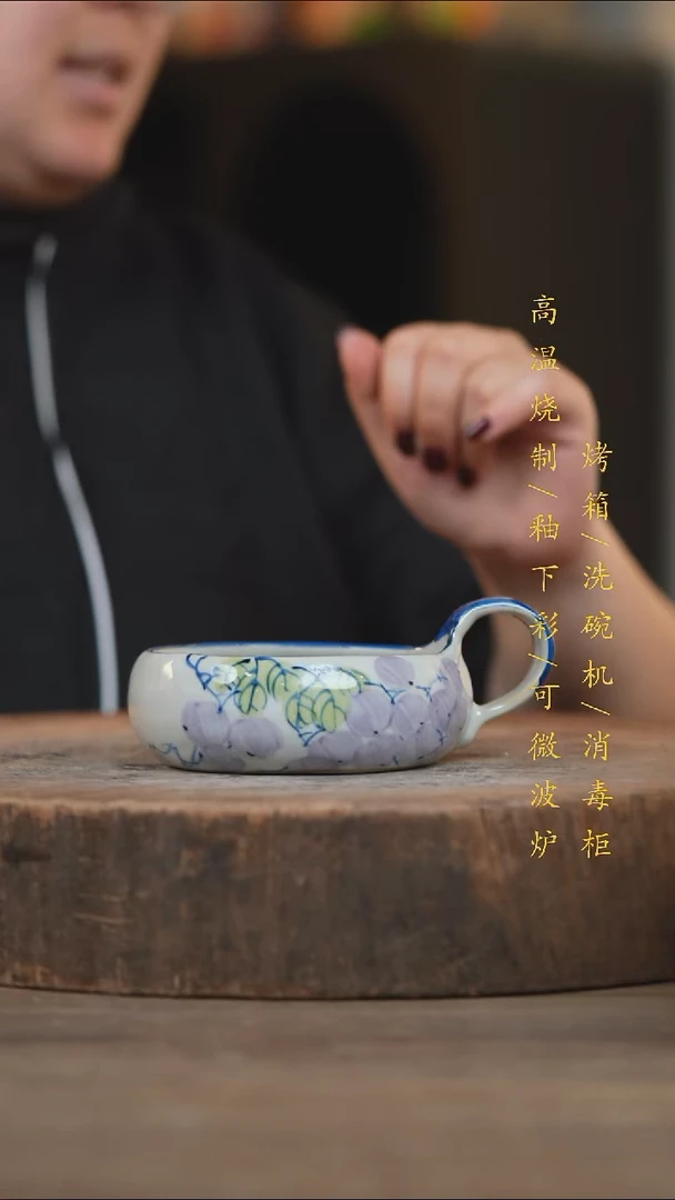 瓷片景德镇高温釉下彩（食品级）