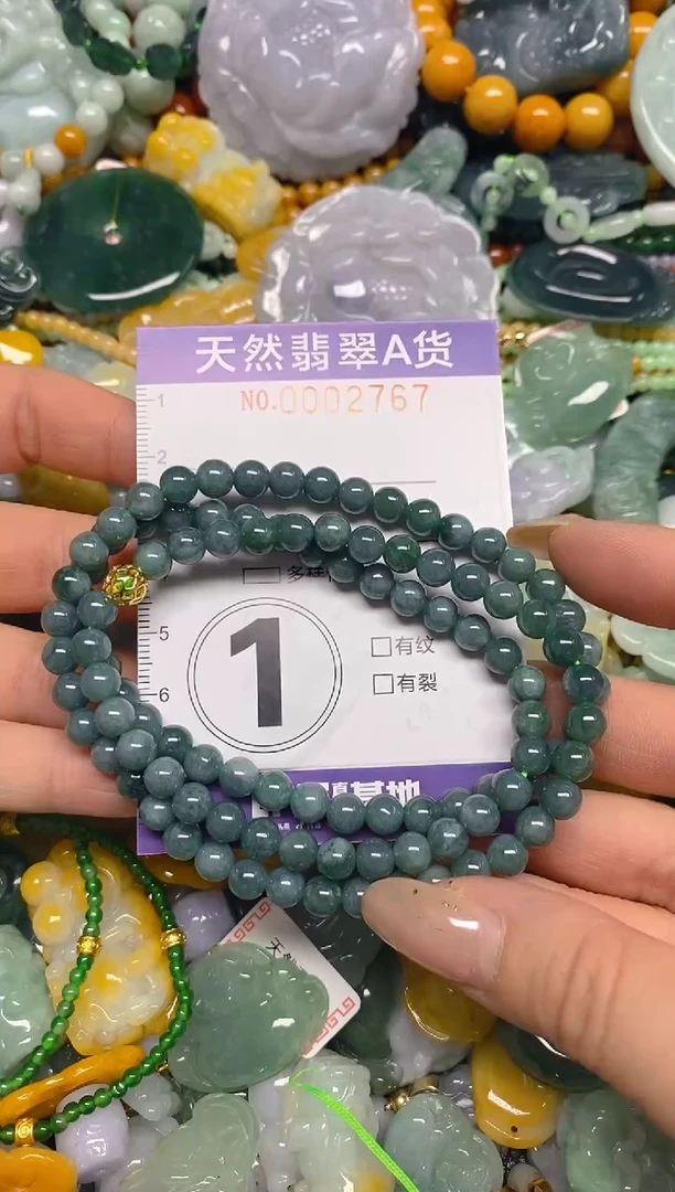 颈饰未镶嵌翡翠闪购0002767