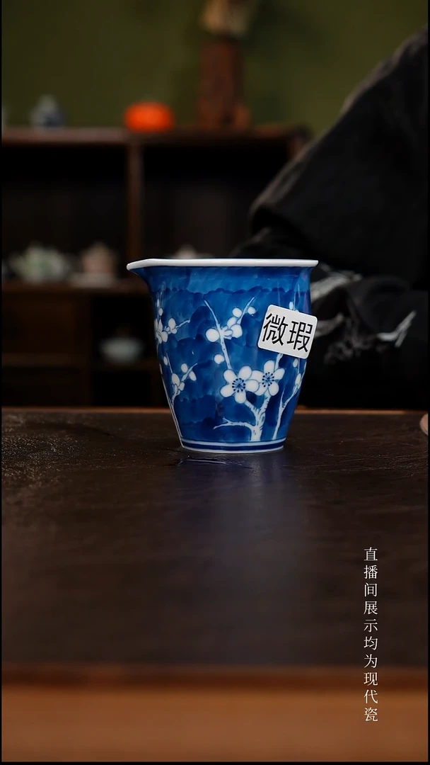 三钰堂茶器直播5闪购专属链接（以闪购图片为准）