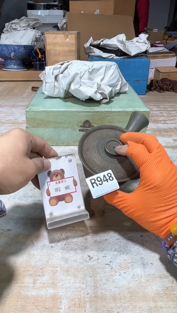 茶壶砚台5215115544哦****哦直播定闪专用链接