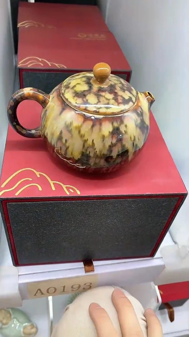 瓷片陶瓷茶器福利A0193