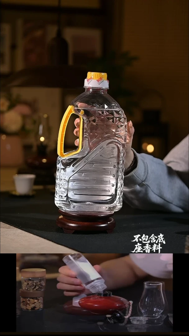 景德镇陶瓷香薰灯摆件SU