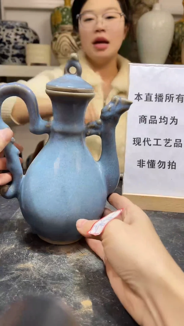 顺心瓷器仿古复刻顺心瓷器 仿古复刻