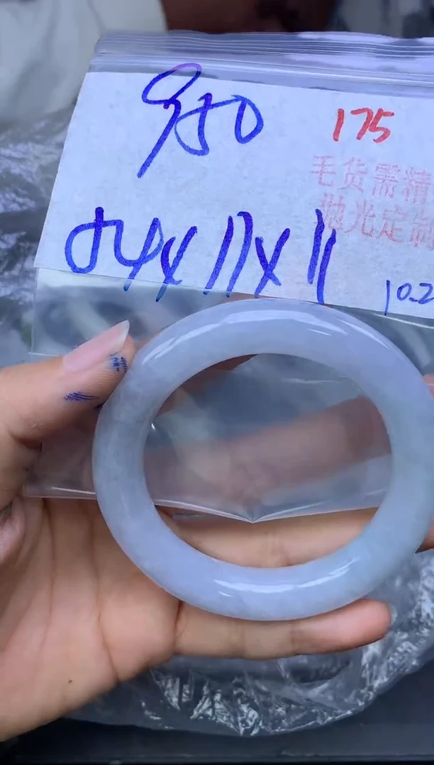 未镶嵌定制翡翠175毛货需精细抛光多样性1件950元