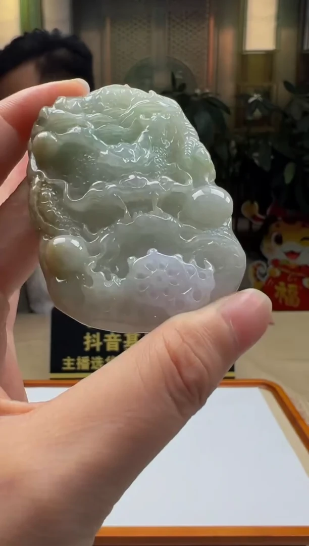 未镶嵌定制翡翠QY2025-10-20-44