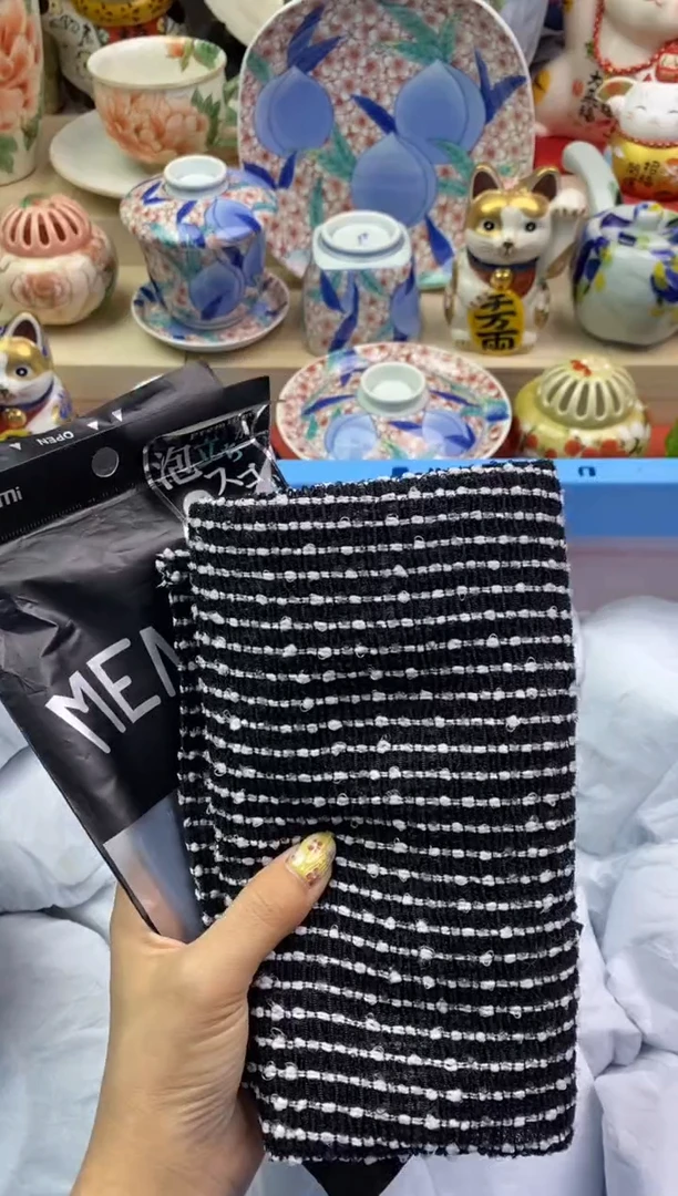 瓷片隆莲瓷器欢迎大家