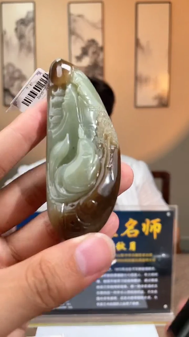 定制和田玉多样性拍一发一090094