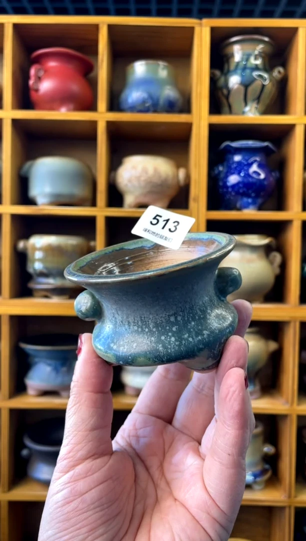 【闪购商品】陶513