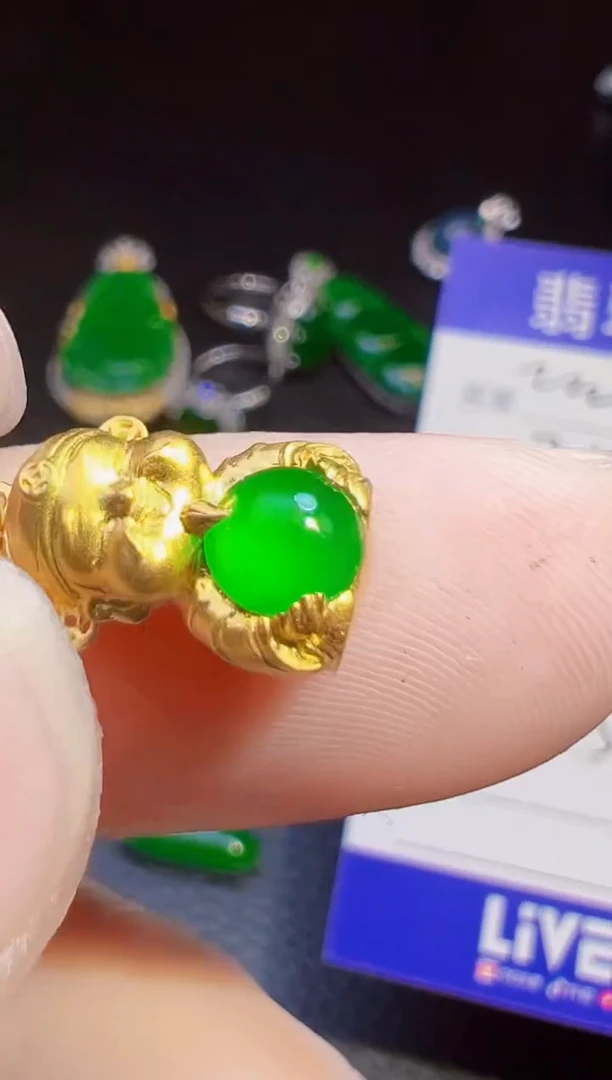 颈饰18K金镶嵌翡翠用****1翡翠