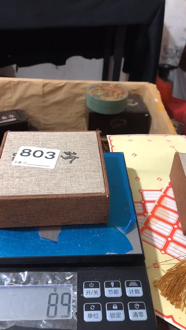 刺绣欢迎加入直播间803