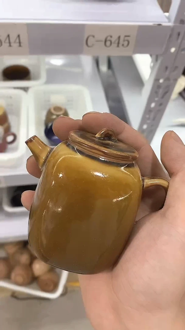 瓷片C-645陶瓷茶具茶器