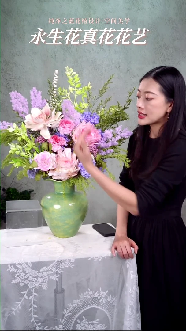 599新品套装分享