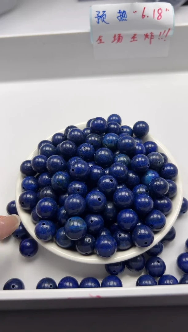 玛瑙/玉髓颈饰未镶嵌w1555青*金石12mm*10颗